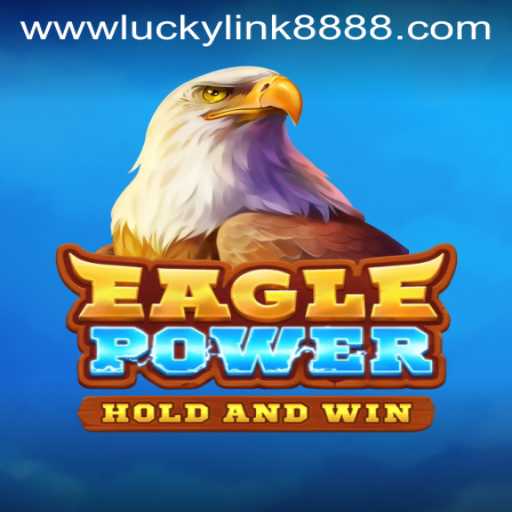 EaglePower: An In-Depth Overview and Guide